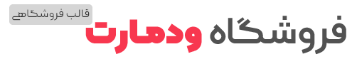 بلبرینگ لئونتی